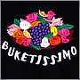 Машинная вышивка на фартуке цветов для Buketissimo